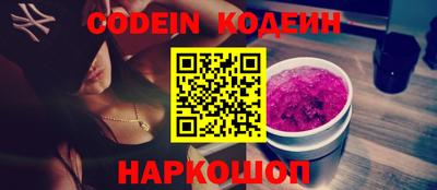 mix Кулебаки