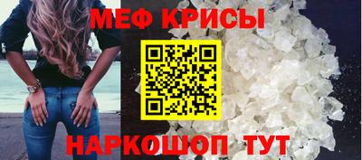 mix Кулебаки