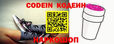 кристаллы Кумертау