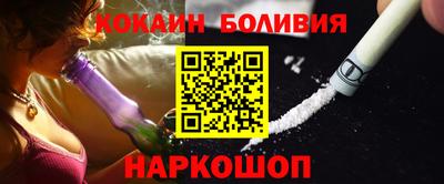 кристаллы Кумертау