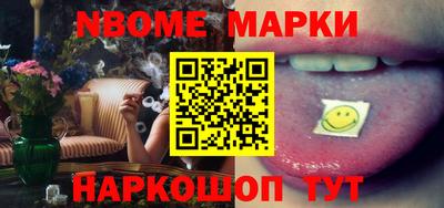 бутик Кунгур