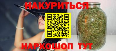кристаллы Кумертау