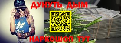 mix Кулебаки