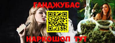 бутик Кунгур