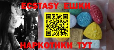 кристаллы Кумертау