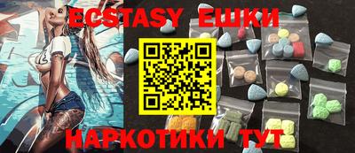 mix Кулебаки