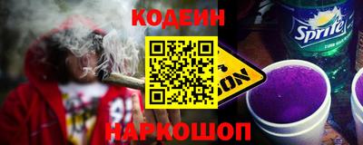mix Кулебаки