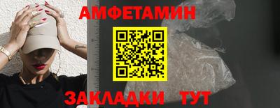 mix Кулебаки