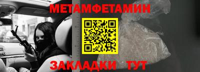 бутик Кунгур