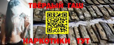 бутик Кунгур