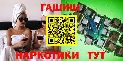 кристаллы Кумертау