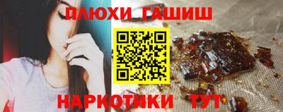 кристаллы Кумертау