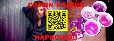 кристаллы Кумертау