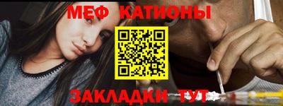 mix Кулебаки